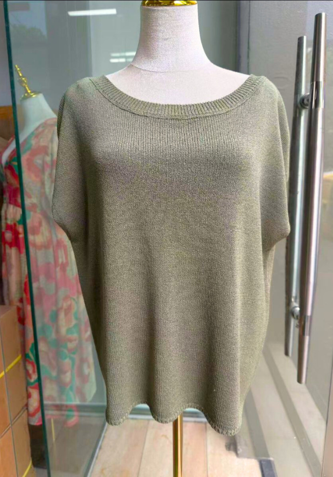 Kayla Knit Top - Khaki