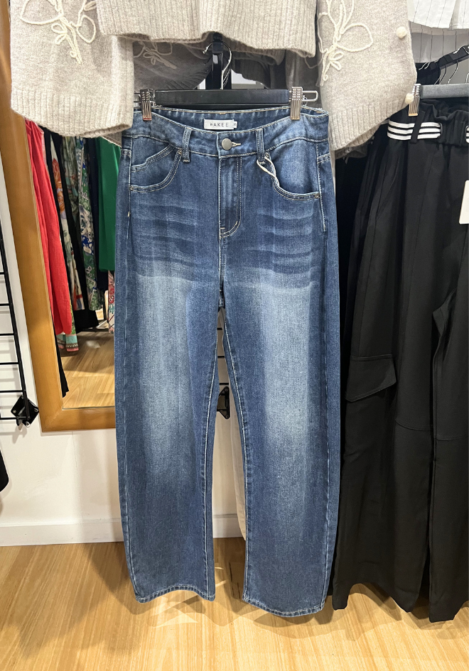 Barrel Jean - Dark Denim